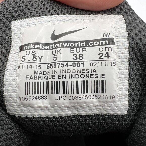 Nike AirMax Stutter Step 2 Basketball Shoes 5.5Y/7 Womens Black White Athleisure - Picture 9 of 12